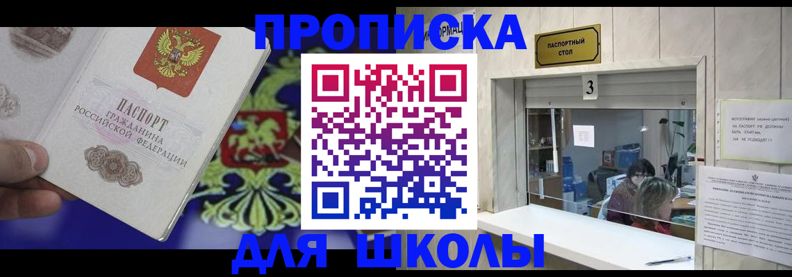 форма 3 в Лагани